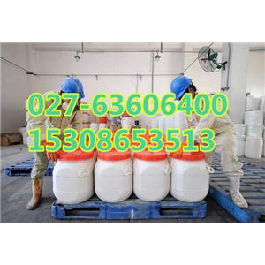 漂粉精,Calcium hypochlorite