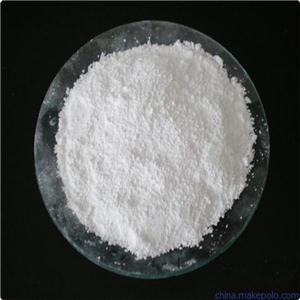 硝酸铋,Bismuth nitrate