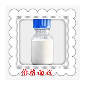 高效氯氰菊酯,BETA-CYPERMETHRIN