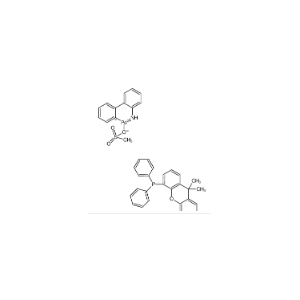 甲烷磺酸(9,9-二甲基-4,5-双二苯基膦氧杂蒽)(2'-氨基-1,1'-联苯-2-基)钯(II)