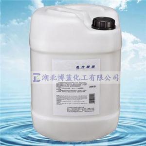 乳化硅油,Emulsified silicone oil