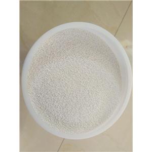 二氯异氰尿酸钠二水合物,Dichloroisocyanuric acid sodium salt dihydrate