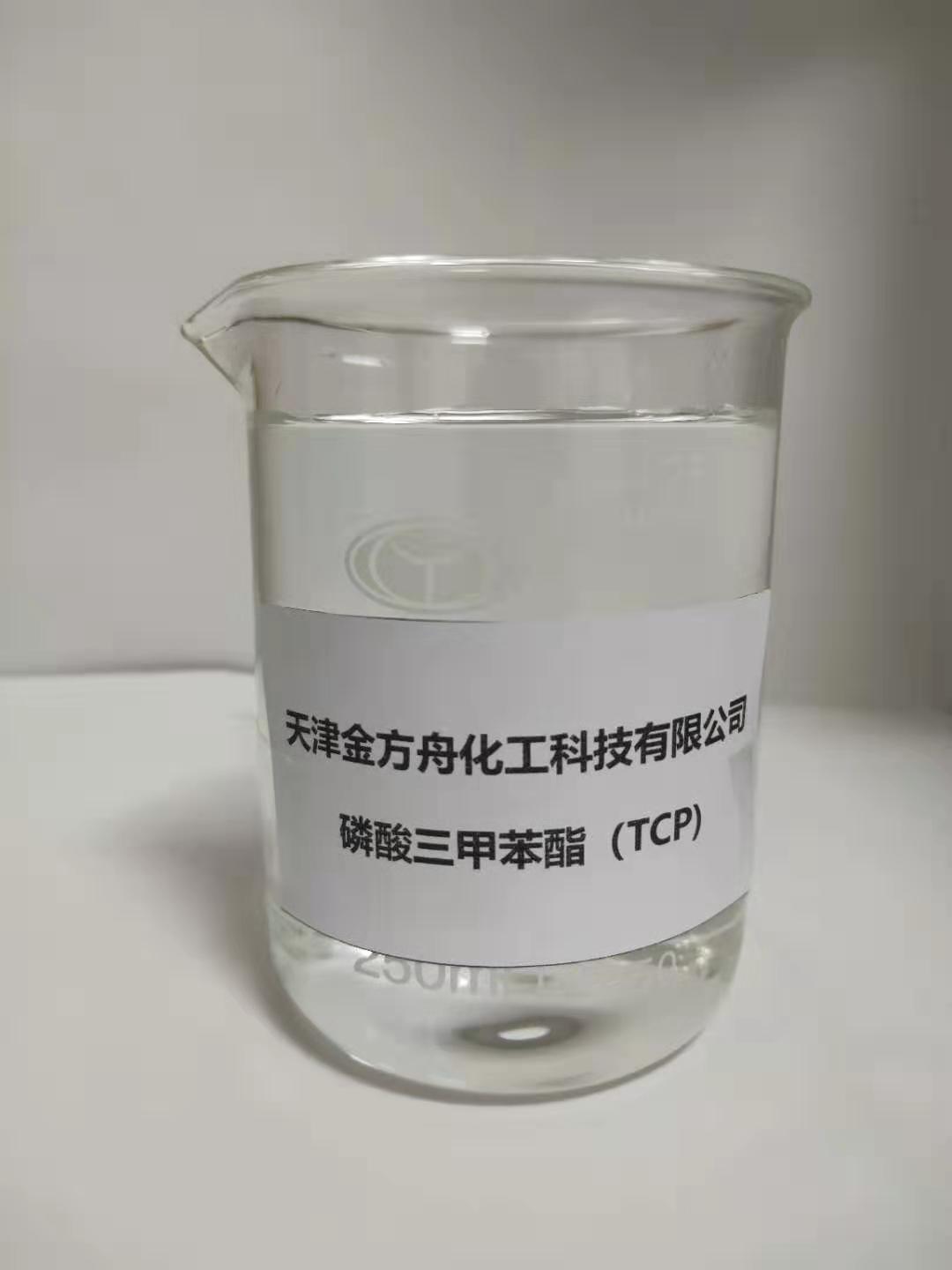 Tricresyl phosphate(TCP),Tricresyl phosphate(TCP)