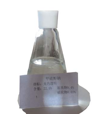 甲硫醇钠,Methanethiol,sodium salt