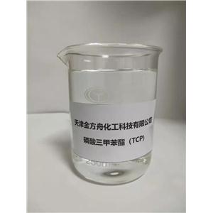 Tricresyl phosphate(TCP),Tricresyl phosphate(TCP)