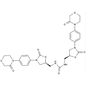 利伐沙班尿素二聚体,Rivaroxaban Urea Dimer