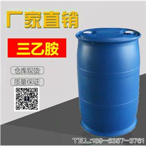 三乙胺,Triethylamine