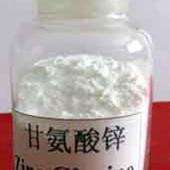 甘氨酸,Zinc glycinate