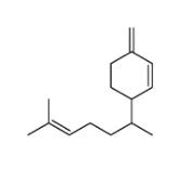 Β- 倍半水芹烯,β-sesquiphellandrene