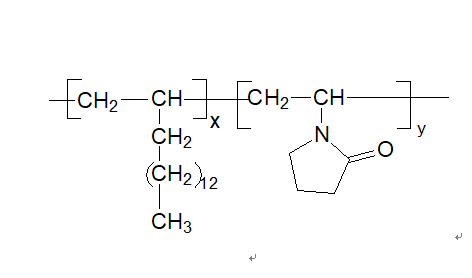 十六碳烯/乙烯基吡咯烷酮共聚物,DermaRezTM a-C16/VP