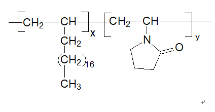 二十碳烯/乙烯基吡咯烷酮共聚物,DermaRezTM a-C20/VP