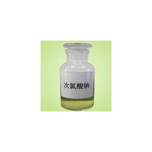 次氯酸钠,Sodium Hypochlorite Antiformin