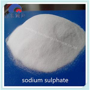 無(wú)水硫酸鈉,Sodium Sulphate Anhydrou