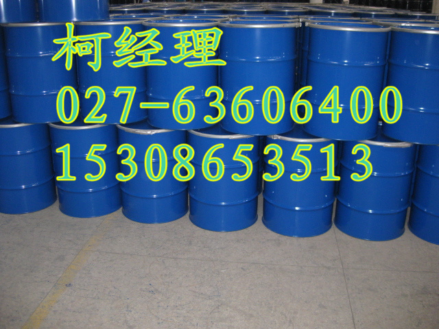 320號(hào)導(dǎo)熱油,Heat-transfer oil