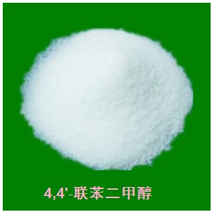 4,4'-联苯二甲醇,4,4'-Bis(hydroxymethyl)biphenyl