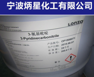 3-氰基吡啶,3-Cyanopyridine