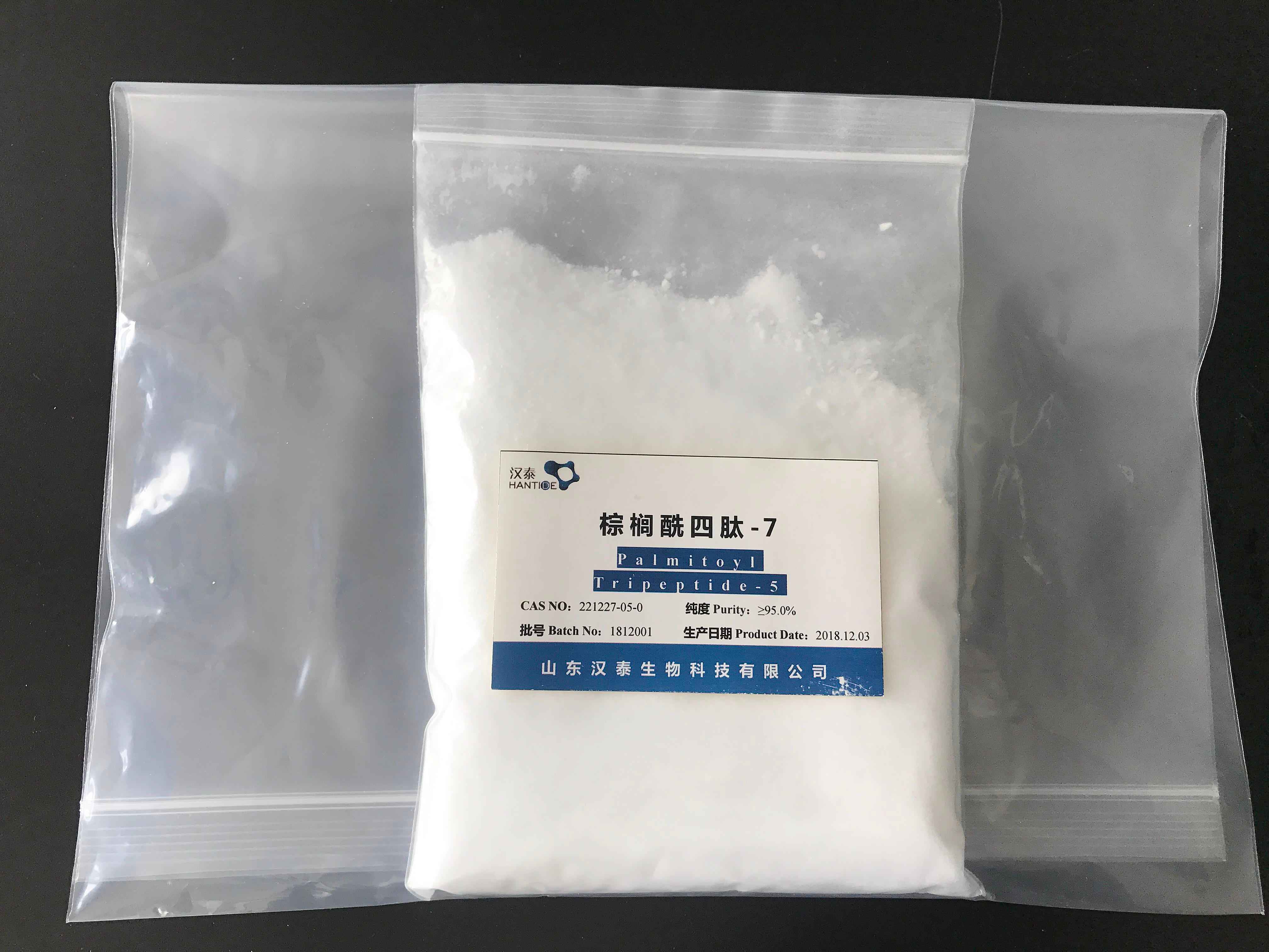 棕櫚酰四肽-7,Palmitoyl Tetrapeptide-7