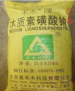 木質(zhì)素磺酸鈉,Sodium lignosulfonate