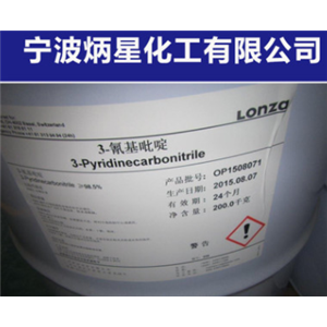 3-氰基吡啶,3-Cyanopyridine