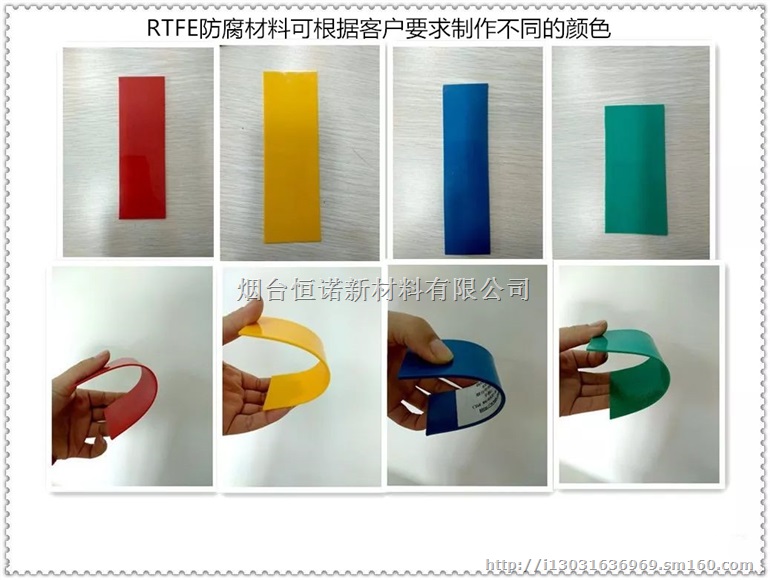 水性环氧树脂环保防腐涂料