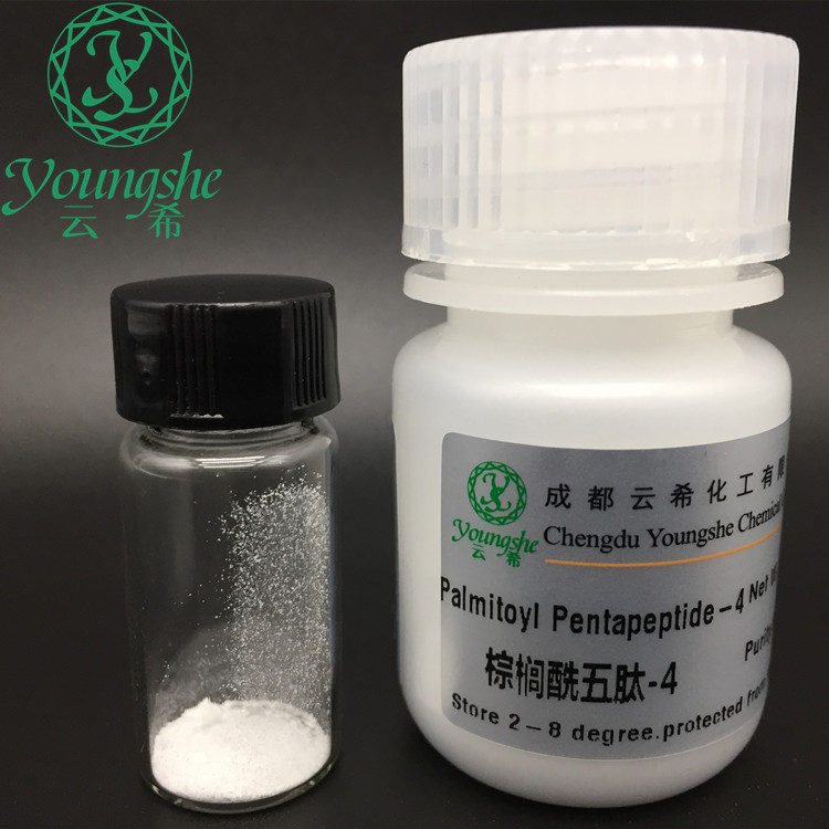 乙酰六肽-38,Acetyl Hexapeptide-38/Adifyline