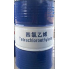 四氯乙烯,Perchlorethylene