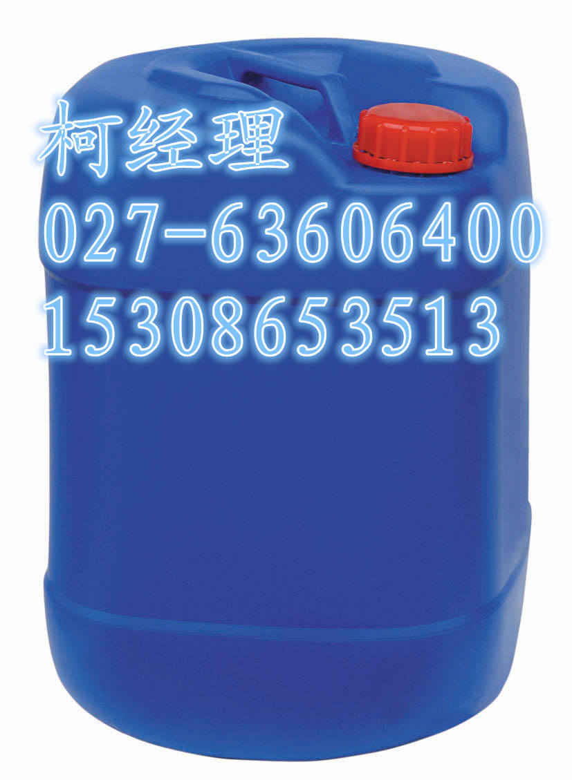 食品级冰醋酸,Acetic acid