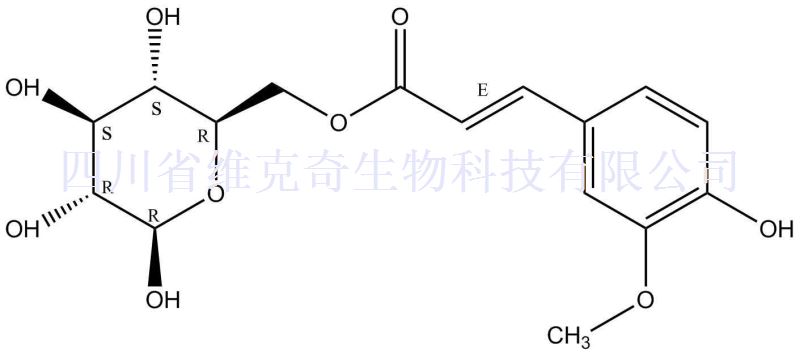 6-O-阿魏酰葡萄糖,6-O-Feruloylglucose
