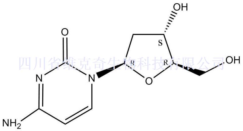 氧阿苯达唑,albendazole S-oxide