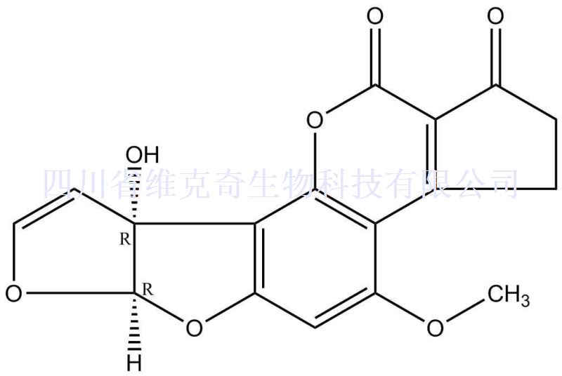 黄曲霉毒素M1,Aflatoxin M1 Standard