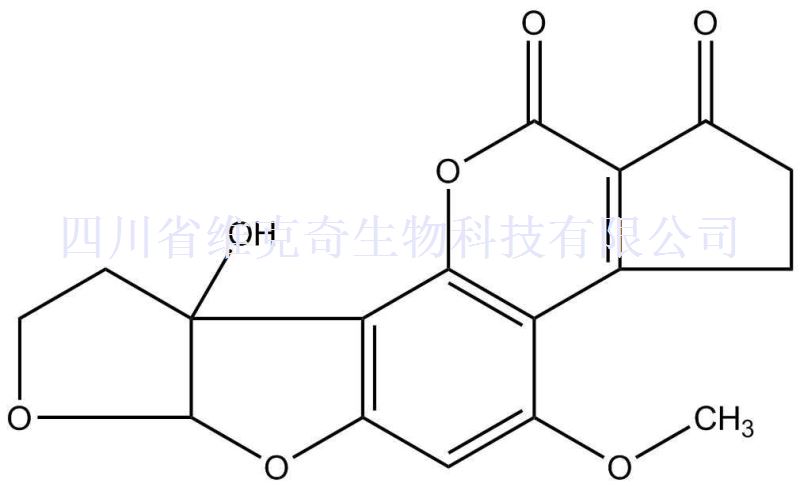 黄曲霉毒素M2,Aflatoxin M2