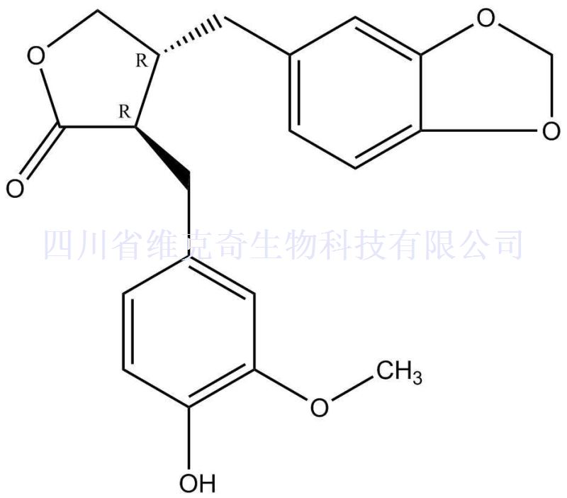 Pluviatolide