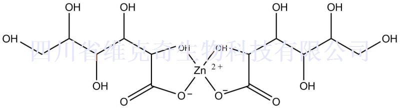 葡萄糖酸锌,Zinc gluconate