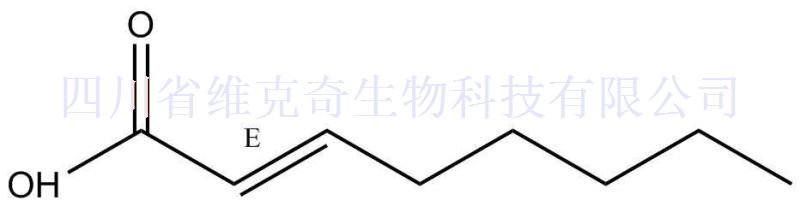 反-2-辛烯酸,trans-2-Octenoic Acid