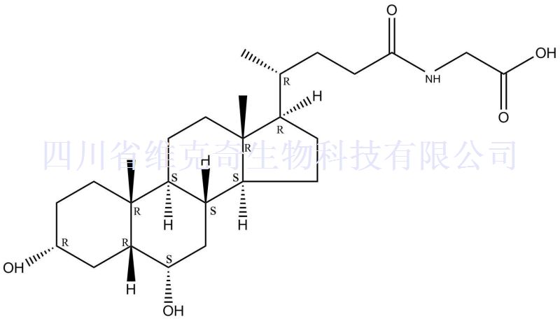 甘氨猪去氧胆酸,Glycylhyodeoxycholic acid