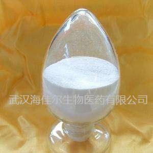 奥美拉唑氯化物,Omeprazole chloride compound