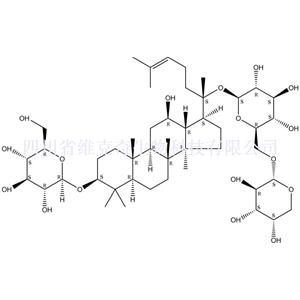 人参皂苷Rd2,Ginsenoside Rd2