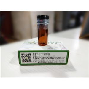 凝血酶（猪血≥250IU/mg 5KU）