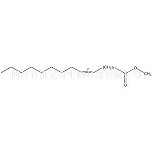 芥酸甲酯,Methyl cis-13-docosenoate