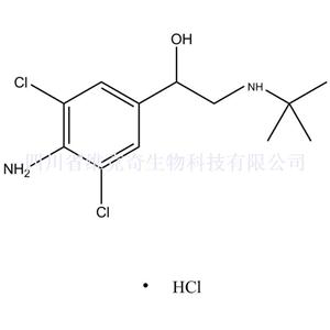 盐酸克仑特罗,Clenbuterol hydrochloride