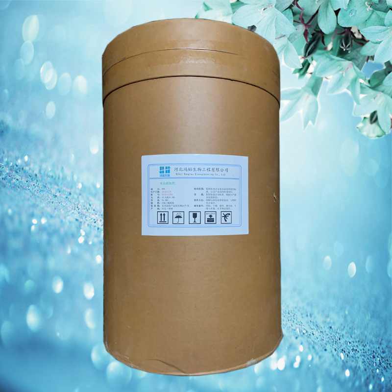 L-賴(lài)氨酸鹽酸鹽,L-lysine hydrochloride