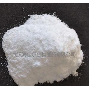 盐酸吡格列酮,Pioglitazone Hydrochloride