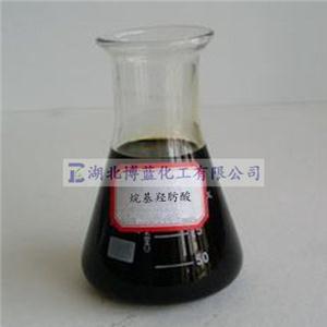 烷基羟肟酸,Alkyl hydroxy oximido acid