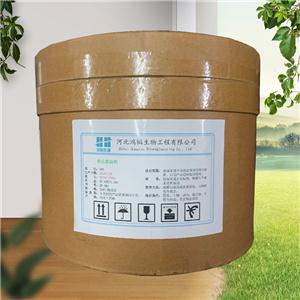 DL-丙氨酸,DL-Alanine (1.00963); DL-2-Amino Propanoic Acid; H-DL-Ala-OH; DL-2-Aminopropionic acid