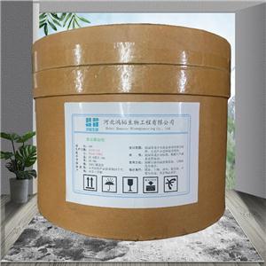 L-酪氨酸,L-tyrosine free base cell culture*tested; L-tyrosine plant cell culture tested;?