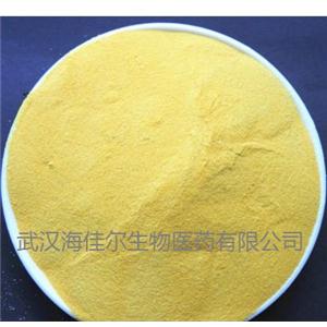 盐酸小檗碱,Berberine hydrochloride hydrate