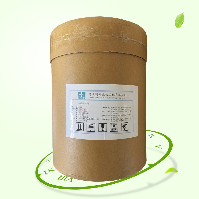 DL-蛋氨酸,DL-2-Amino-4-(methylthio)butyric acid;