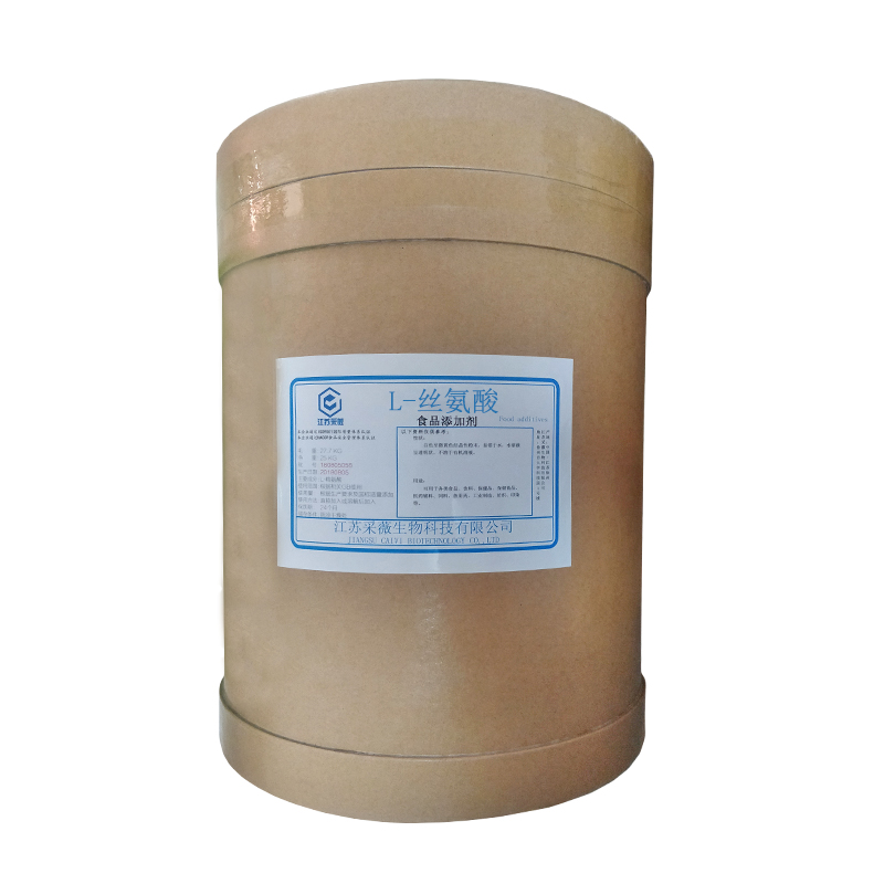 L-絲氨酸,-Amino-3-hydroxypropionic acid,L-Serine, USP Grade; H-Ser-OH; (S)-2-Amino-3-hydroxypropanoic acid;?