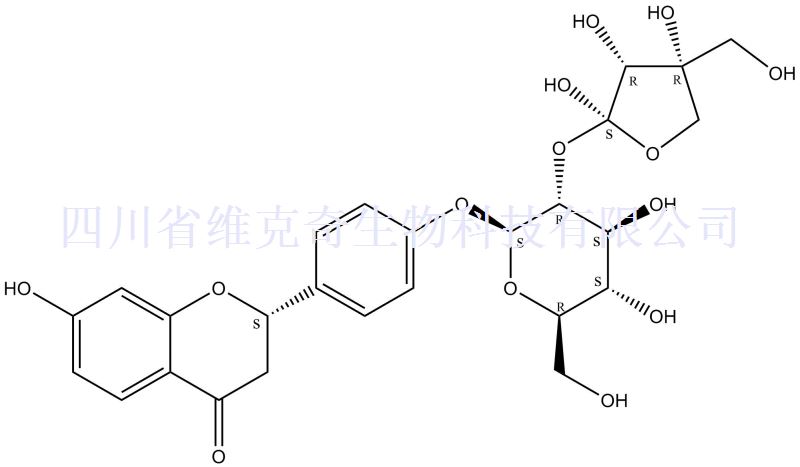 芹糖甘草苷,liquiritin apioside