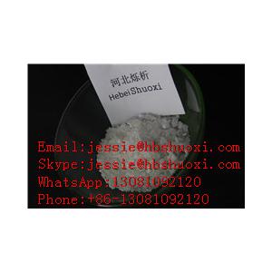 鹽酸美托咪啶,Medetomidine hydrochloride